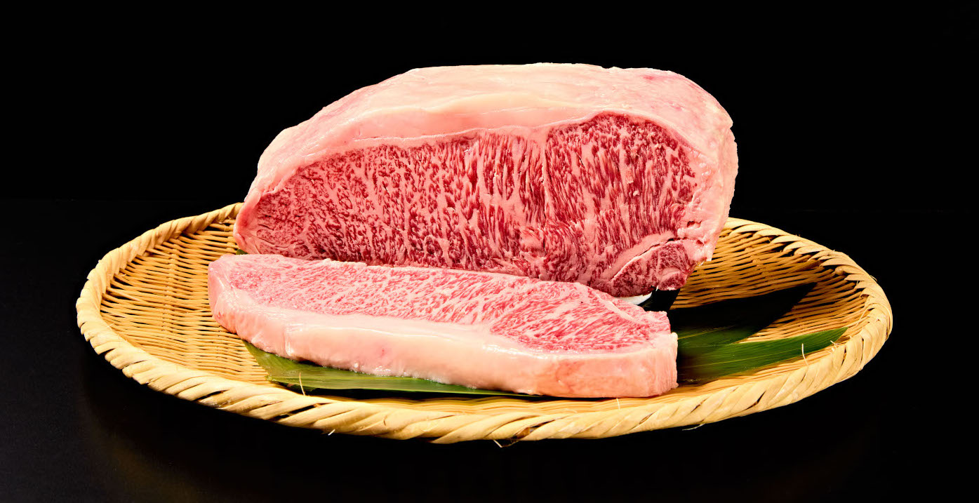 Wagyu A5+